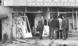 鞍山饭店爆料事件视频最新,事件真相与公众关注焦点