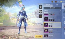 吃鸡最新新军需爆料视频,吃鸡游戏最新爆料视频深度解析