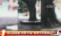 打球女生爆料视频播放网站,打球女生爆料视频引发热议