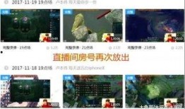 火爆视频爆料大全最新版,最新热门视频盘点，揭秘网络热点瞬间