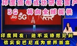 今日新报爆料印度,今日新报爆出震撼性生成新闻