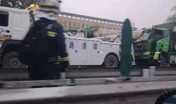 北五环车祸爆料新闻视频,视频揭露事故瞬间惨烈一幕