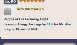 原神最新爆料周本怎么开,解锁神秘生成机制，探索无尽冒险