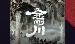 地库吃瓜视频素材免费下载,免费素材带你领略地下世界趣味瞬间