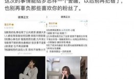 爆料八兔视频,揭秘背后惊人真相