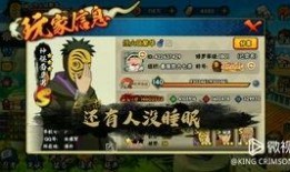 无尽噩梦六星爆料攻略视频,揭秘最强英雄养成秘籍