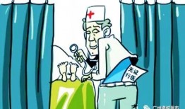 真理医生最新爆料,最新爆料揭示医疗行业惊人内幕