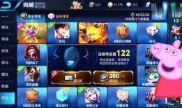 王者新爆料大盗视频,大盗视频揭秘神秘英雄技能与背景故事