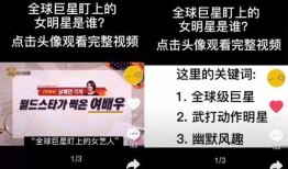 娱记最新爆料大全,娱乐圈幕后真相大揭秘