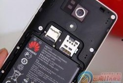 华为荣耀80最新爆料,旗舰性能与时尚设计完美融合