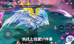 率土之滨爆料视频,神秘势力崛起，战局风云再起！