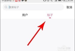 爆料话题搞笑段子视频,段子手们的搞笑段子视频大集合！