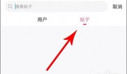 爆料话题搞笑段子视频,段子手们的搞笑段子视频大集合！