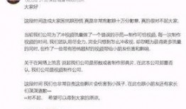 爆料视频 制作网址,揭秘网址背后的秘密与真相