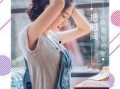 美册视频制作爆料软件,一键获取幕后信息