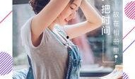 美册视频制作爆料软件,一键获取幕后信息