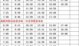 导演爆料名单最新视频,最新爆料名单视频深度解析