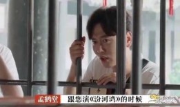 徒弟爆料于谦喝醉了视频,徒弟爆料现场实况