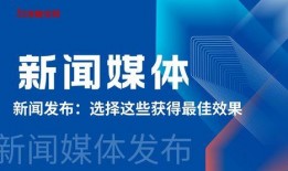 重庆新闻媒体爆料电话,揭秘城市热点事件背后的真相