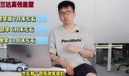 大庆趣事爆料视频最新,最新视频揭秘城市欢乐瞬间