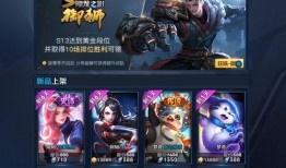 梦奇皮肤爆料最新版,神秘幻境，梦幻色彩惊艳来袭！