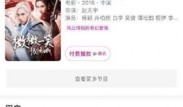 娱乐圈吃瓜爆料号是什么,揭秘明星幕后故事
