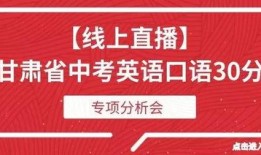 英语频道在线直播观看,Exploring the World Through Live English Channel Streaming: A Real-Time Journey