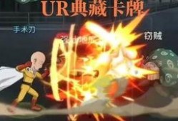 最强之男最新Ur爆料,最新Ur爆料揭示惊人真相