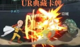 最强之男最新Ur爆料,最新Ur爆料揭示惊人真相