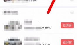 今日头条爆料台在哪里,一键生成独家新闻，你了解多少？”