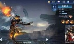 起源2新皮肤爆料攻略视频,揭秘爆料视频中的隐藏细节