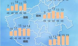 黄州新闻爆料最新消息今天,详情即将揭晓