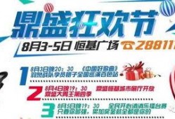百色今日爆料信息最新,揭秘神秘事件背后的真相！”