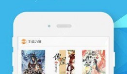 爆料库app官方下载最新版,官方最新版震撼来袭！