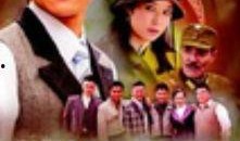 杀寇决全集在线观看,热血江湖，英雄传奇