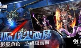 黑暗黎明在线观看,揭秘神秘世界的在线观影之旅