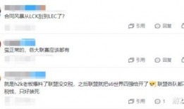 张晓寒爆料视频在线观看,揭秘背后惊人真相