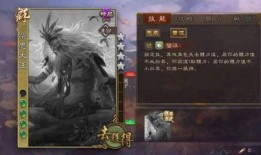 毒王天赋爆料最新,颠覆战场的神秘力量