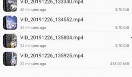 爆料视频 制作网址,揭秘网址背后的秘密与真相