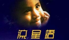 99电影网在线观看,海量影视资源，在线观影新体验