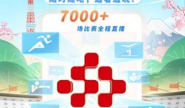 民间故事爆料视频下载,视频爆料背后的传奇故事