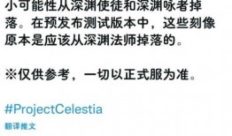 近期八卦爆料大全最新