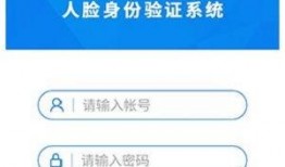 人证在线观看 下载,揭秘下载背后的科技奥秘