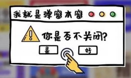 广告圈内部爆料违法吗,违法爆料真相曝光