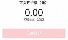今日头条爆料台在哪里,一键生成独家新闻，你了解多少？”