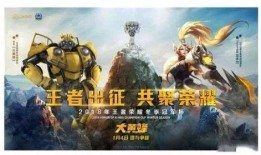 岳山原画爆料事件视频,揭秘背后真相与争议