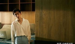 成毅代拍爆料视频在线观看,幕后花絮大揭秘