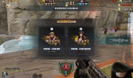 暗影宝藏岛最新爆料消息,神秘宝藏与未知冒险即将揭晓