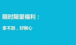 热点爆料视频文案搞笑版,笑料百出！热点爆料视频文案搞笑版大盘点