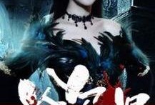 欲祸 在线观看,揭秘暗流涌动的阴谋世界